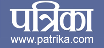 Description: Description: Patrika